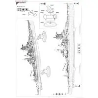 1/350 Scale Model Kit - Warship plastic model kit / Japanese battleship Haruna