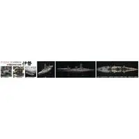 1/350 Scale Model Kit - Warship plastic model kit / Japanese battleship Ise
