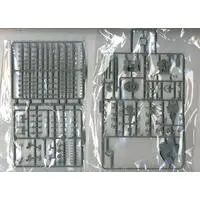 1/350 Scale Model Kit - Warship plastic model kit / Japanese battleship Ise