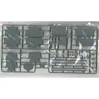 1/350 Scale Model Kit - Warship plastic model kit / Japanese battleship Ise