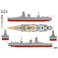 1/350 Scale Model Kit - Warship plastic model kit / Japanese battleship Ise