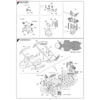 1/350 Scale Model Kit - Warship plastic model kit / Japanese battleship Ise