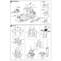 1/350 Scale Model Kit - Warship plastic model kit / Japanese battleship Ise