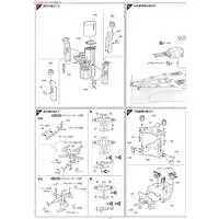 1/350 Scale Model Kit - Warship plastic model kit / Japanese battleship Ise