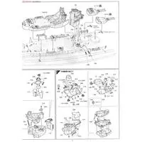 1/350 Scale Model Kit - Warship plastic model kit / Japanese battleship Ise