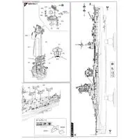 1/350 Scale Model Kit - Warship plastic model kit / Japanese battleship Ise