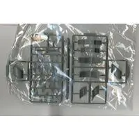 1/350 Scale Model Kit - Warship plastic model kit / Japanese aircraft carrier Zuikaku