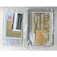 1/350 Scale Model Kit - Warship plastic model kit / Japanese aircraft carrier Zuikaku