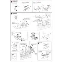 1/350 Scale Model Kit - Warship plastic model kit / Japanese aircraft carrier Zuikaku