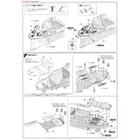 1/350 Scale Model Kit - Warship plastic model kit / Japanese aircraft carrier Zuikaku
