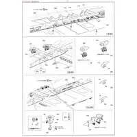 1/350 Scale Model Kit - Warship plastic model kit / Japanese aircraft carrier Zuikaku