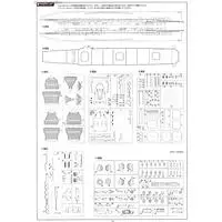 1/350 Scale Model Kit - Warship plastic model kit / Japanese aircraft carrier Zuikaku