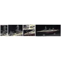 1/350 Scale Model Kit - Warship plastic model kit / Japanese battleship Fuso