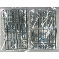 1/350 Scale Model Kit - Warship plastic model kit / Japanese battleship Fuso