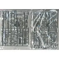 1/350 Scale Model Kit - Warship plastic model kit / Japanese battleship Fuso