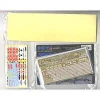 1/350 Scale Model Kit - Warship plastic model kit / Japanese battleship Fuso