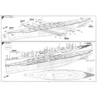 1/350 Scale Model Kit - Warship plastic model kit / Japanese battleship Fuso
