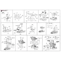 1/350 Scale Model Kit - Warship plastic model kit / Japanese battleship Fuso