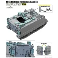 1/16 Scale Model Kit - Tank