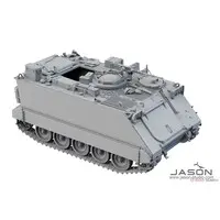 1/16 Scale Model Kit - Tank