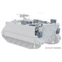 1/16 Scale Model Kit - Tank