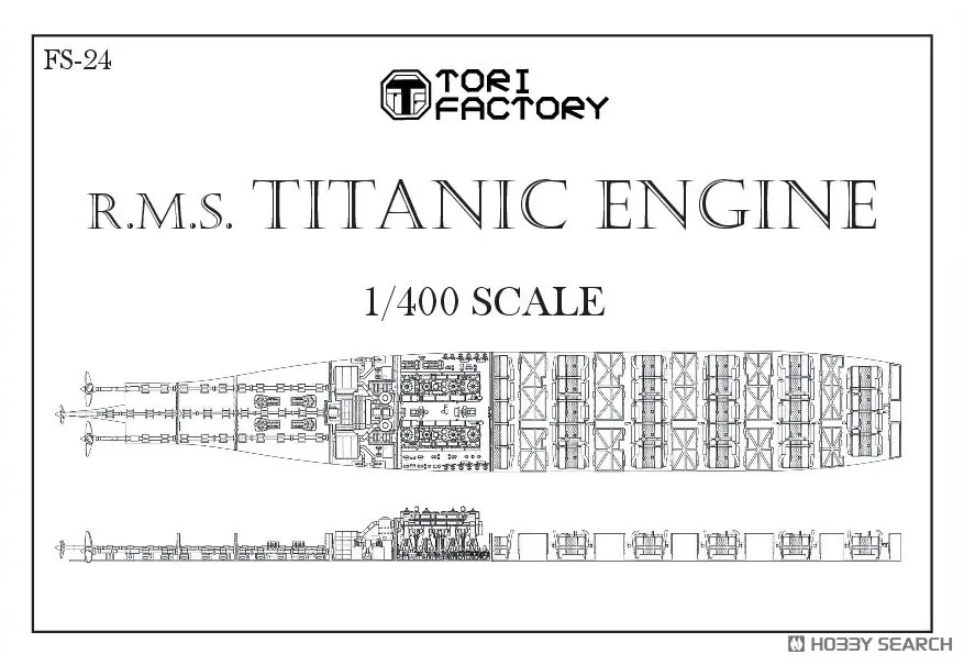 1/400 Scale Model Kit - Ocean liner / Titanic