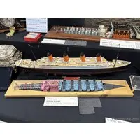 1/400 Scale Model Kit - Ocean liner / Titanic
