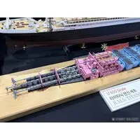 1/400 Scale Model Kit - Ocean liner / Titanic