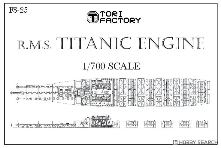 1/700 Scale Model Kit - Ocean liner / Titanic