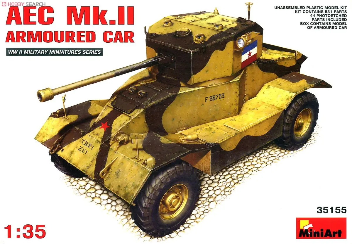 1/35 Scale Model Kit - Tank