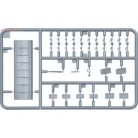 1/35 Scale Model Kit - Tank