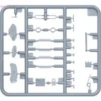 1/35 Scale Model Kit - Tank