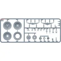 1/35 Scale Model Kit - Tank