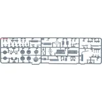 1/35 Scale Model Kit - Tank