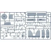 1/35 Scale Model Kit - Tank