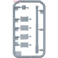 1/35 Scale Model Kit - Tank
