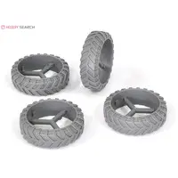 1/35 Scale Model Kit - Tank