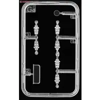 1/35 Scale Model Kit - Tank