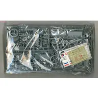 1/35 Scale Model Kit - Tank