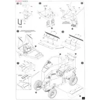1/35 Scale Model Kit - Tank