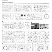 1/35 Scale Model Kit - Tank