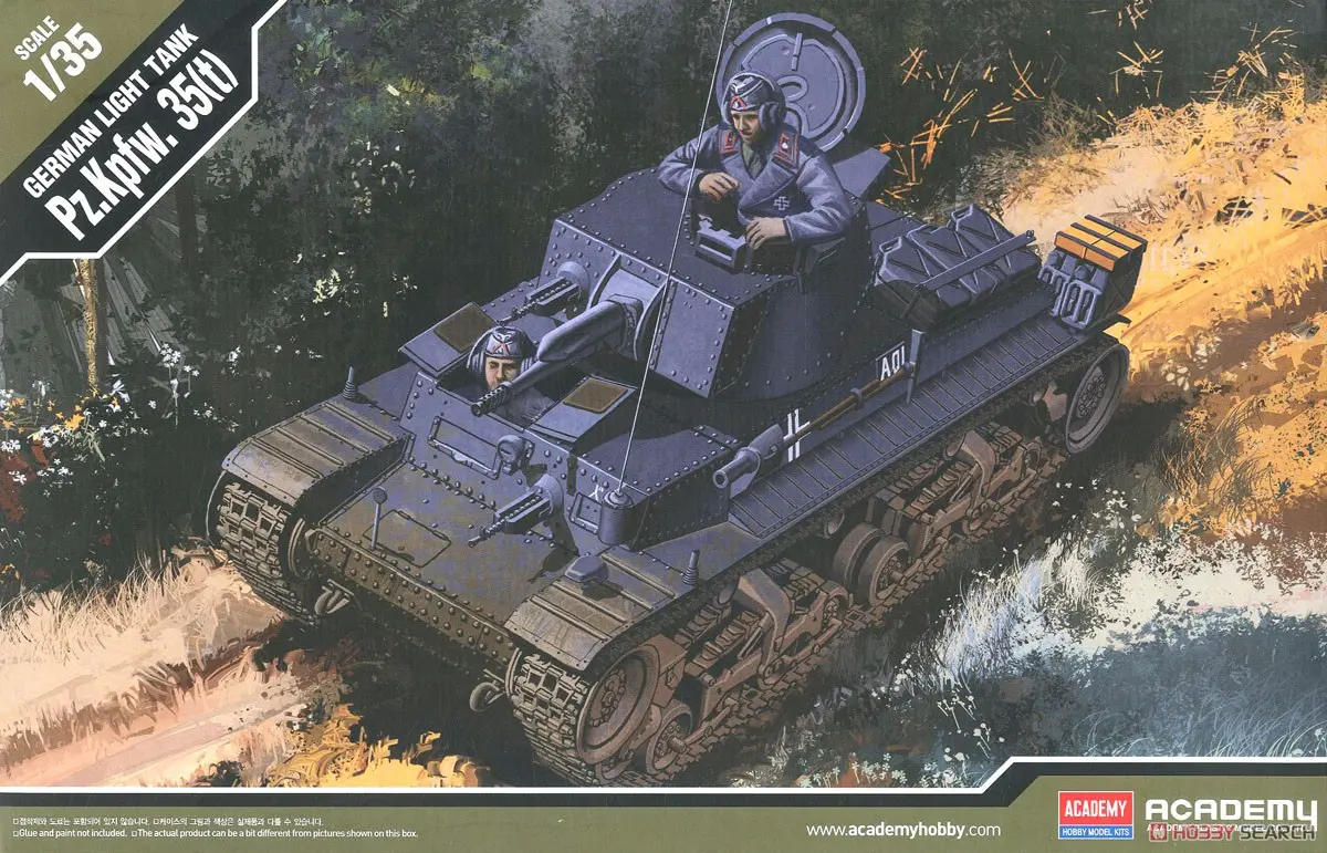 1/35 Scale Model Kit - Tank