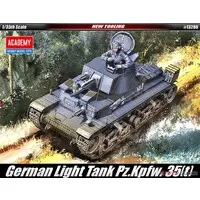 1/35 Scale Model Kit - Tank