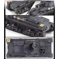 1/35 Scale Model Kit - Tank