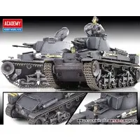 1/35 Scale Model Kit - Tank