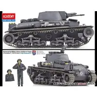 1/35 Scale Model Kit - Tank