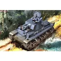 1/35 Scale Model Kit - Tank