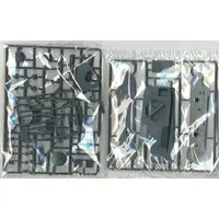 1/35 Scale Model Kit - Tank