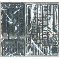 1/35 Scale Model Kit - Tank