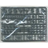 1/35 Scale Model Kit - Tank